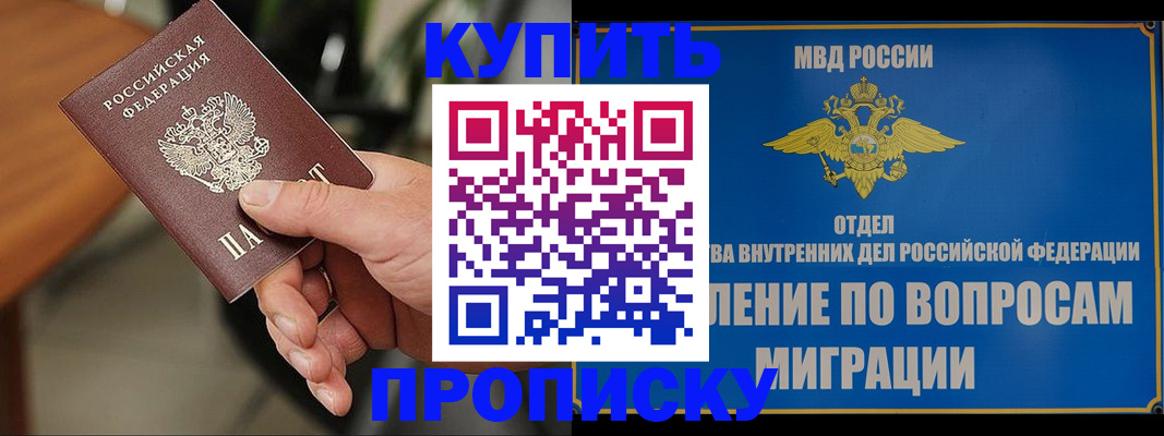 форма 3 в Соликамске